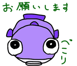 hugutarou sticker #9246310