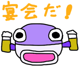 hugutarou sticker #9246316