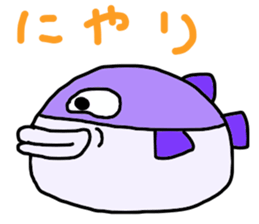 hugutarou sticker #9246319