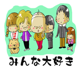 ta-chan&tomochan3 sticker #9246367