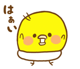 Masochistic baby chick invitation answer sticker #9246410