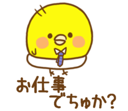 Masochistic baby chick invitation answer sticker #9246420