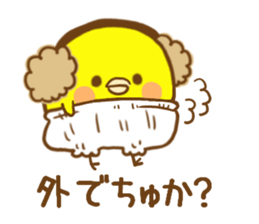 Masochistic baby chick invitation answer sticker #9246423