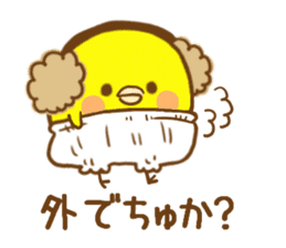 Masochistic baby chick invitation answer sticker #9246423