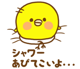 Masochistic baby chick invitation answer sticker #9246428