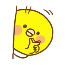 Masochistic baby chick invitation answer sticker #9246430