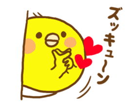 Masochistic baby chick invitation answer sticker #9246431