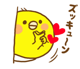 Masochistic baby chick invitation answer sticker #9246431