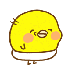 Masochistic baby chick invitation answer sticker #9246438