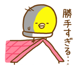 Masochistic baby chick invitation answer sticker #9246443