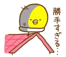 Masochistic baby chick invitation answer sticker #9246443