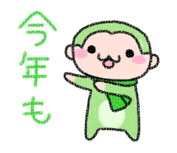 Pastel monkey2016 sticker #9246491