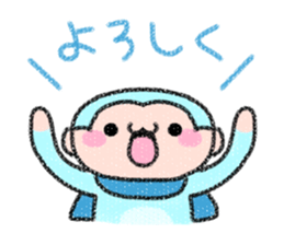 Pastel monkey2016 sticker #9246492