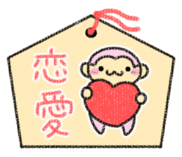 Pastel monkey2016 sticker #9246495