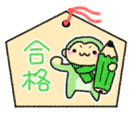 Pastel monkey2016 sticker #9246496