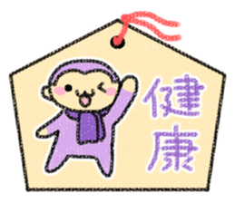 Pastel monkey2016 sticker #9246497