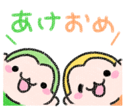 Pastel monkey2016 sticker #9246499