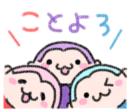 Pastel monkey2016 sticker #9246500
