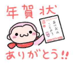 Pastel monkey2016 sticker #9246501