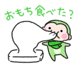 Pastel monkey2016 sticker #9246502