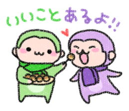 Pastel monkey2016 sticker #9246506