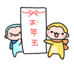 Pastel monkey2016 sticker #9246507