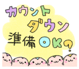 Pastel monkey2016 sticker #9246511