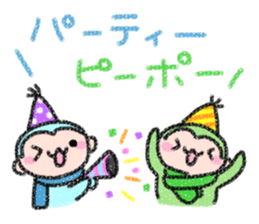 Pastel monkey2016 sticker #9246520