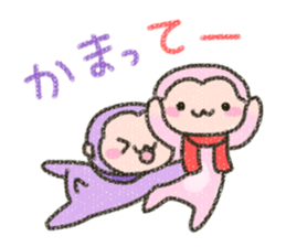 Pastel monkey2016 sticker #9246523