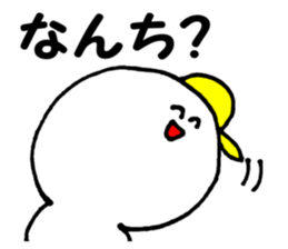 Daily life conversation The Chikuho sticker #9246530