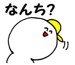 Daily life conversation The Chikuho sticker #9246530