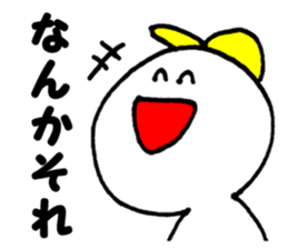 Daily life conversation The Chikuho sticker #9246531