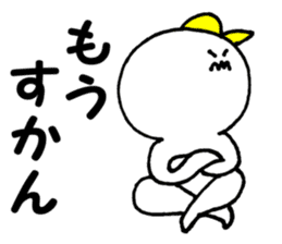 Daily life conversation The Chikuho sticker #9246537