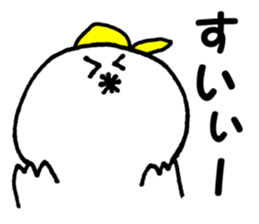 Daily life conversation The Chikuho sticker #9246547