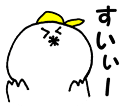 Daily life conversation The Chikuho sticker #9246547
