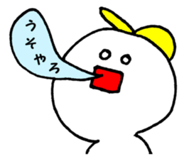 Daily life conversation The Chikuho sticker #9246552
