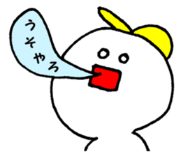 Daily life conversation The Chikuho sticker #9246552