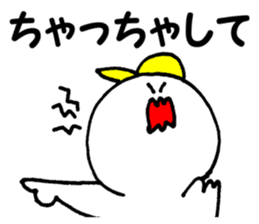 Daily life conversation The Chikuho sticker #9246556