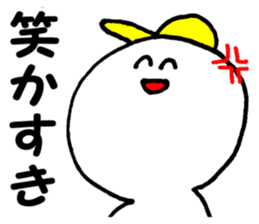 Daily life conversation The Chikuho sticker #9246557