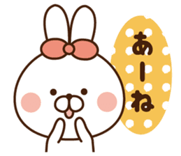 Mr. rabbit who can be used, 2. sticker #9246568