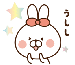 Mr. rabbit who can be used, 2. sticker #9246569