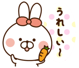 Mr. rabbit who can be used, 2. sticker #9246571
