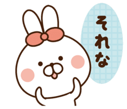 Mr. rabbit who can be used, 2. sticker #9246572