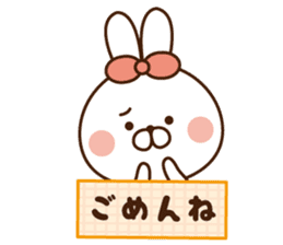 Mr. rabbit who can be used, 2. sticker #9246578