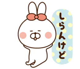 Mr. rabbit who can be used, 2. sticker #9246580