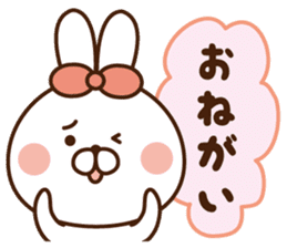 Mr. rabbit who can be used, 2. sticker #9246587