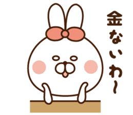 Mr. rabbit who can be used, 2. sticker #9246595