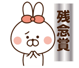 Mr. rabbit who can be used, 2. sticker #9246604