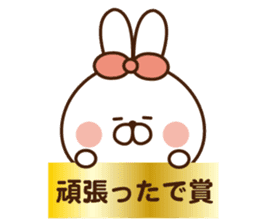 Mr. rabbit who can be used, 2. sticker #9246605