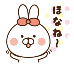 Mr. rabbit who can be used, 2. sticker #9246607